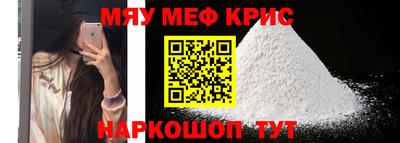 герыч Шелехов