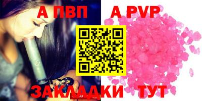 кокаин колумбия Чебоксары