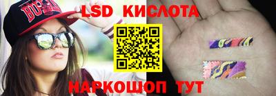 герыч Шелехов