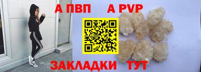 MESCALINE Шебекино