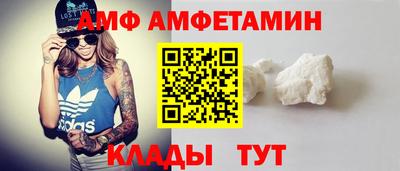 MESCALINE Шебекино