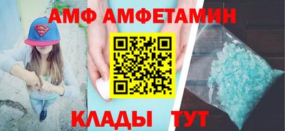 герыч Шелехов