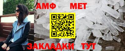 a pvp Чебаркуль