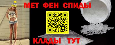 MESCALINE Шебекино