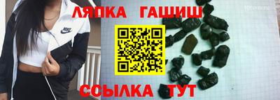 MESCALINE Шебекино