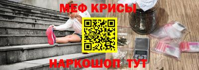 герыч Шелехов