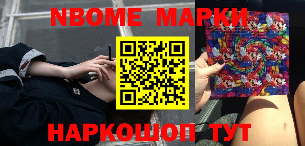 ЛСД экстази ecstasy  Вход с VPN  LSD-25 экстази  ЛСД экстази кислота  Тверь 